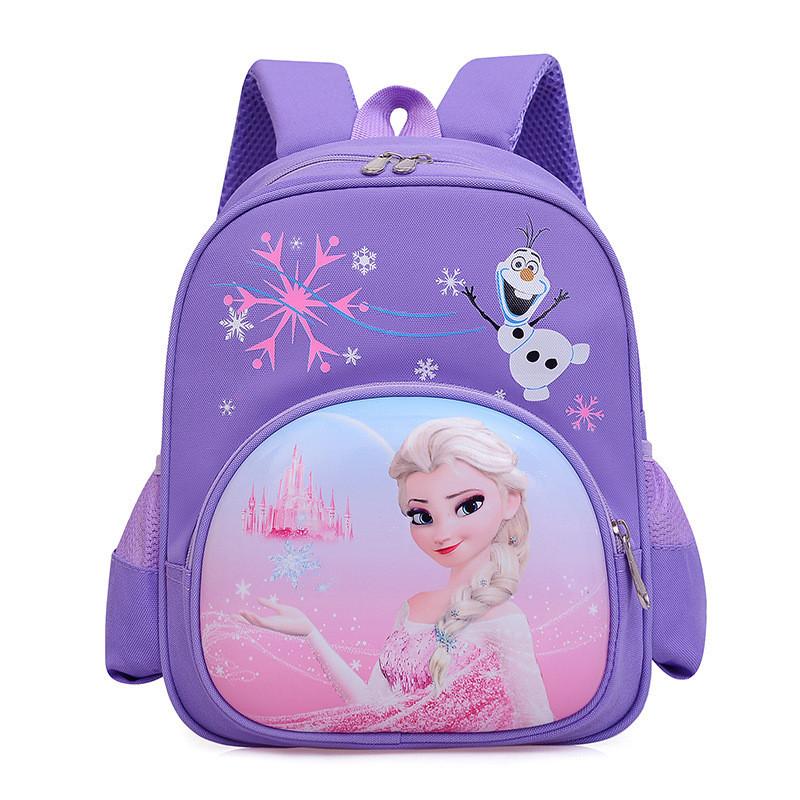 Adorable Cartoon Kindergarten Backpack Cute Nylon Kids School Bag For Boys And Girls