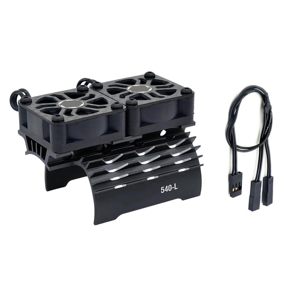 High Speed Motor Cooling Fan For 1/11, 1/11, 1/8 1/1 RC Cars With 18/19mm/16mm Heat Sink For 181 191 111 111 Brushless Motors
