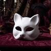 Cat Half HalfFace Covering Enigmatic Masquerade Face Cute for Cosplayers, Kids,