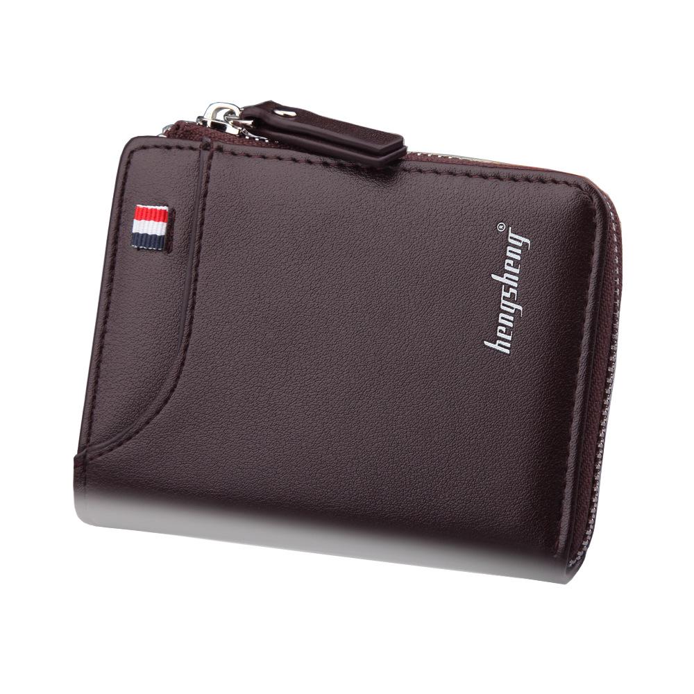 Men's Vintage Short Zipper Wallet