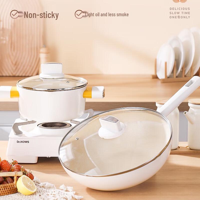 Maifan Stone Non-stick Wok & Soup Pot Set