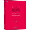 Beyond Strategy: Building Competitive Advantage