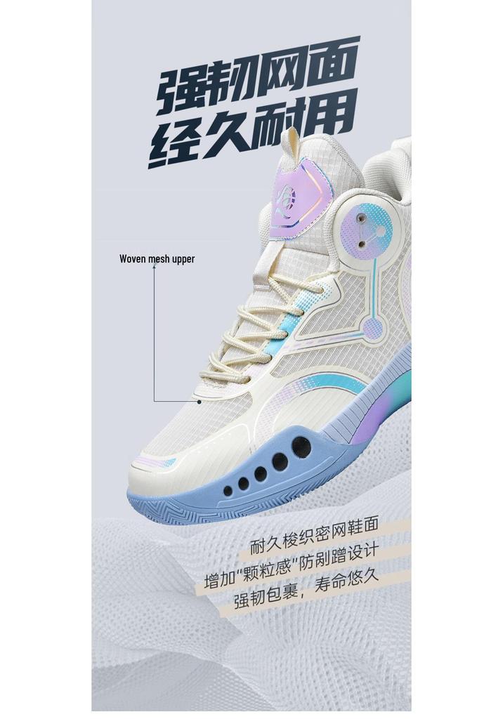 Men's Kobe High-Top Basketball Shoes - Spring/Autumn, Shock-Absorbing, Professional Sport Shoes for Students and Teens.