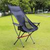 Aluminum High-Back Folding Camping Chair with Armrests