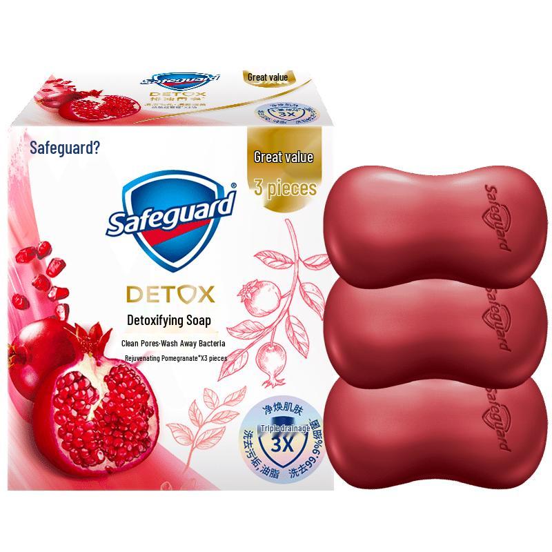 Safeguard Red Pomegranate Detox Premium Soap