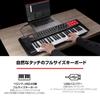 M-AUDIO USB MIDI Keyboard Controller 49-Key. Includes Velocity-sensitive Pads, Native Instruments Sound Package (NKS Integration), Smart