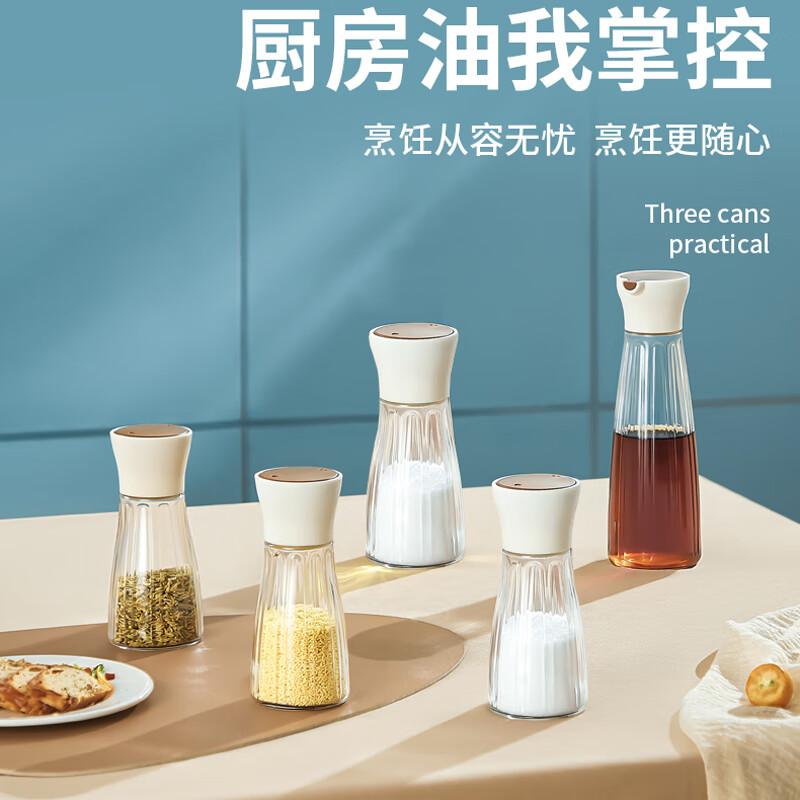 Lanbeiqi Zhenxin 5-Piece Glass Oil & Condiment Set