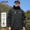 JEEP SPIRIT Men's 3-in-1 Hooded Outdoor Jacket