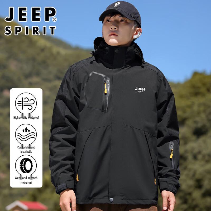 JEEP SPIRIT Men's 3-in-1 Hooded Outdoor Jacket