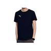 Puma Solid Color Breathable Crew Neck Short Sleeve T-Shirt Men Tops Black 656578-03