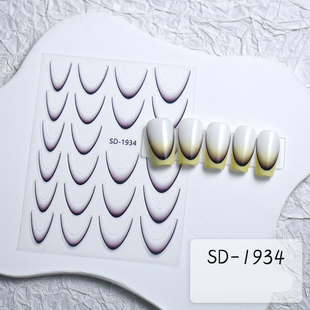 

1 шт. градиентные наклейки для французского дизайна ногтей, черно-белые самоклеящиеся слайдеры, трафареты для маникюра, направляющие для самостоятельного декора ногтей 1PCS чёрный