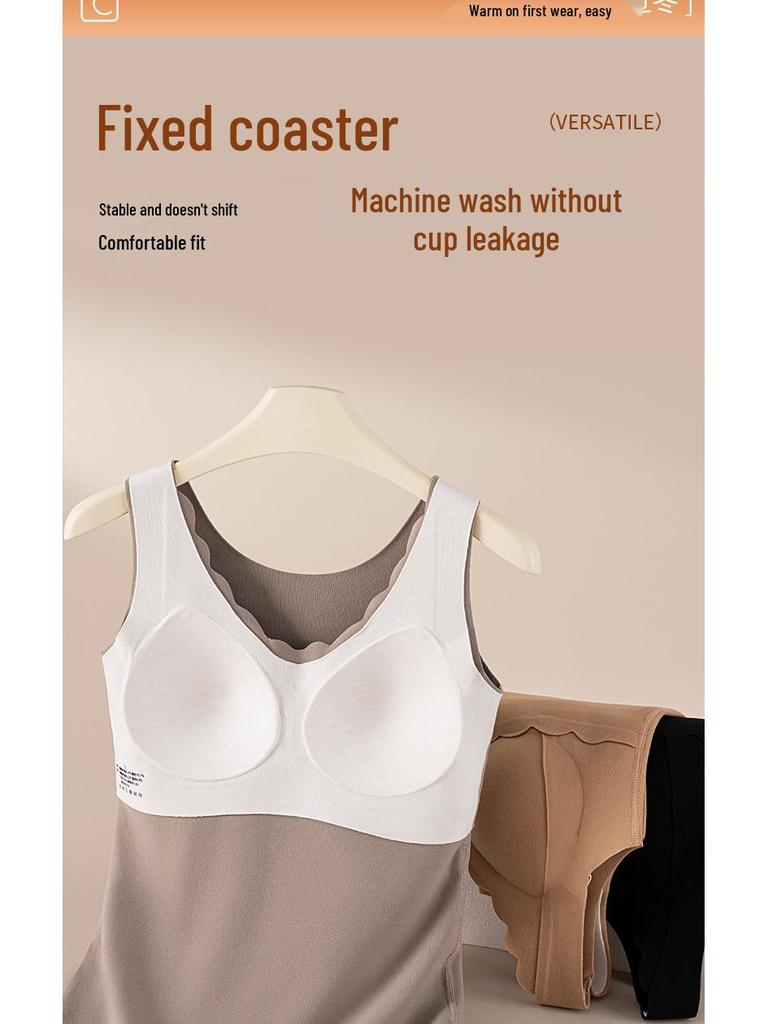 Women's Autumn/Winter Anti-Gravity Lifting Chest Pad Base Layer Warm Velvet Underwear Vest