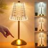 Bedroom Crystal Retro Table Lamp3 Color Touch Dimming Night Light USB Rechargeable Cordless Atmosphere Bedside Desktop Night Lig