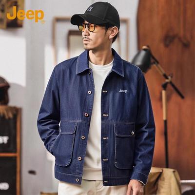 Men's Fashion Big Pocket Denim Jacket