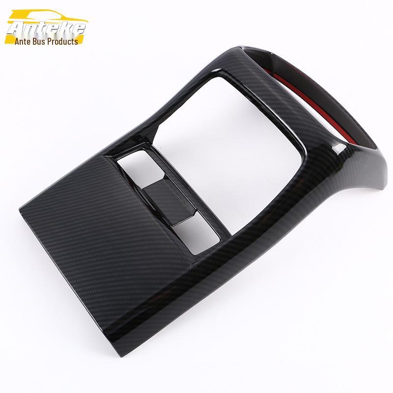 Avancier Rear Air Outlet Decorative Frame & Seat A/C Anti-Kick Pad - Compatible with 16 Models