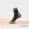 Men's Professional Mountain Climbing & Hiking Mid-Calf Socks, Thickened Towel Bottom, Outdoor Running Sports.