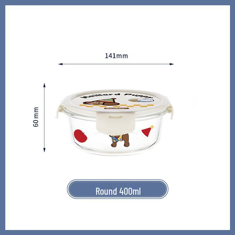 ZISIZ Microwave Glass Food Bowl
