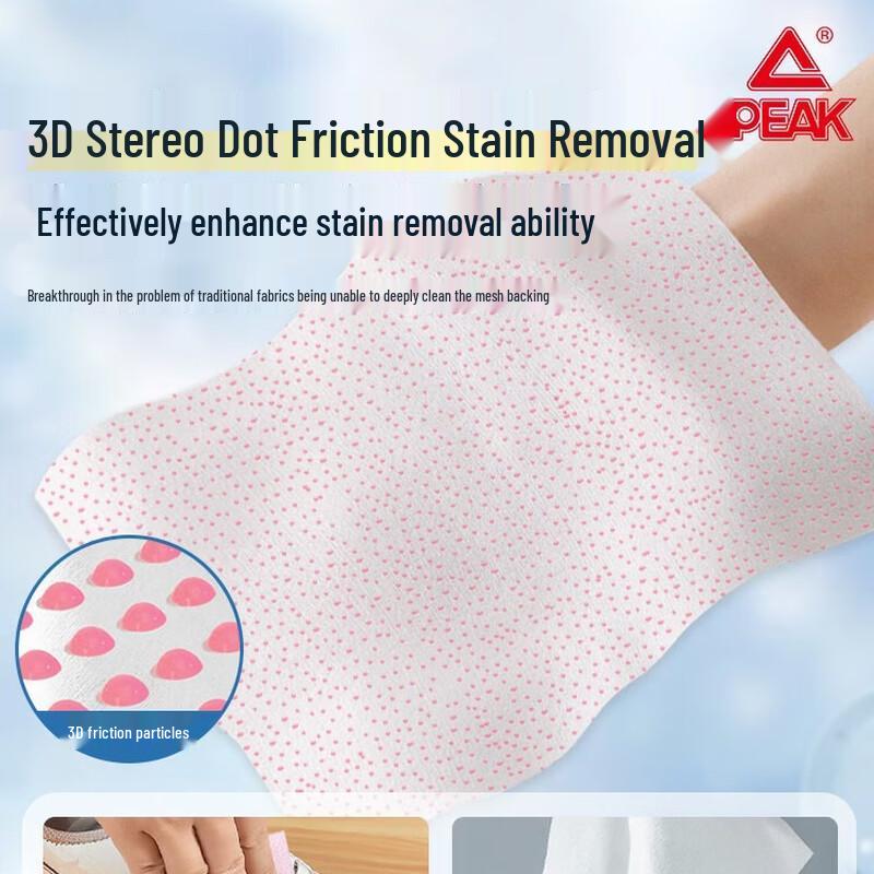 PEAK 3D Sneaker & White Shoe Cleaning Wipes
