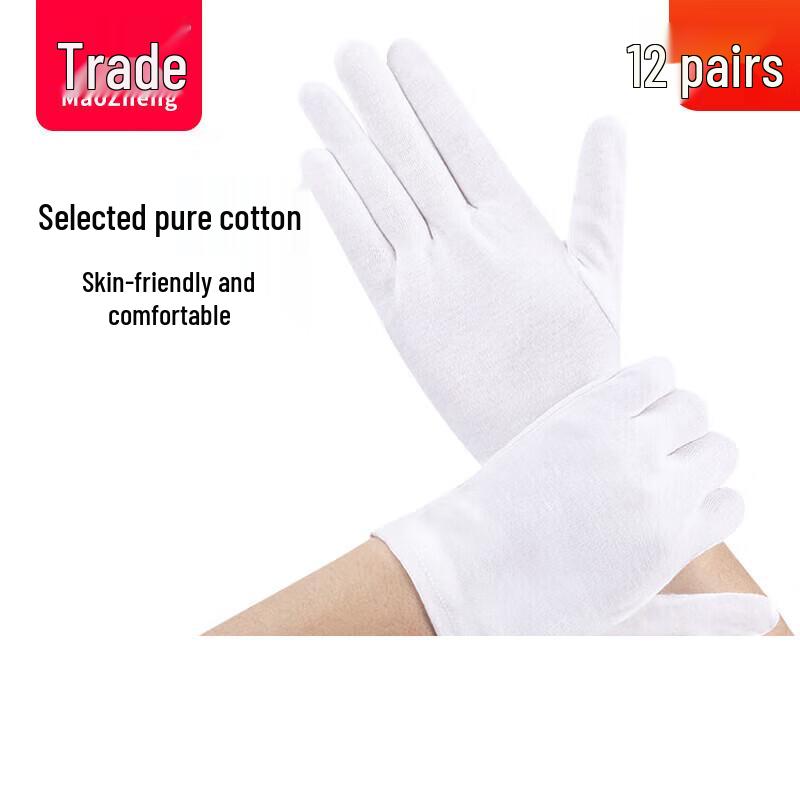 Pure Cotton White Ceremonial & Work Gloves