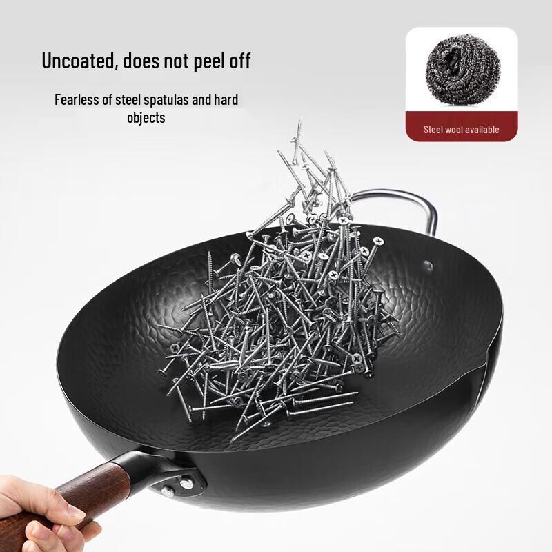 Meichu Fine Iron Wok