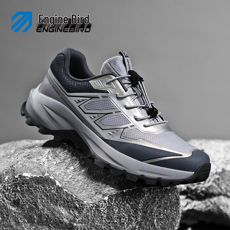 Engine Bird Men's Outdoor Trail Running Shoes