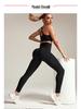 Seamless High-Waisted Yoga Leggings: Hip-Lifting, Slimming, Nude-Feel Fitness Tights