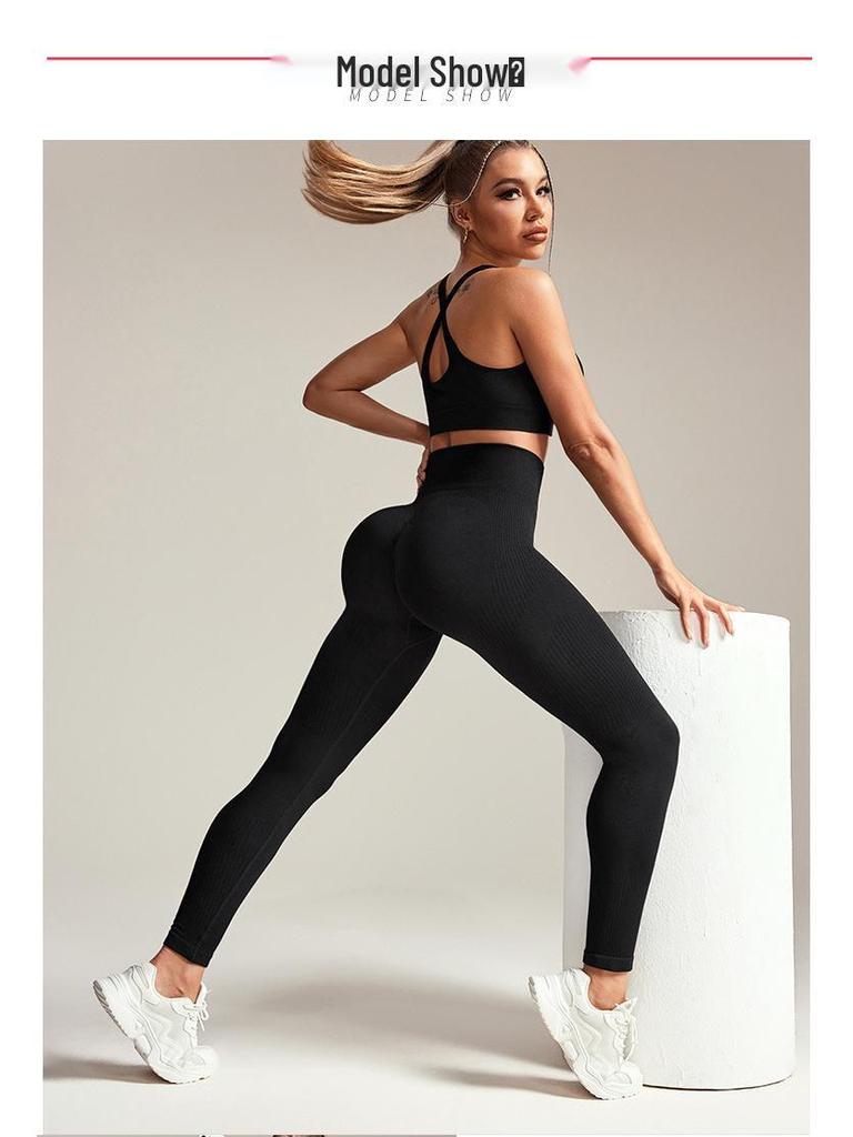 Seamless High-Waisted Yoga Leggings: Hip-Lifting, Slimming, Nude-Feel Fitness Tights