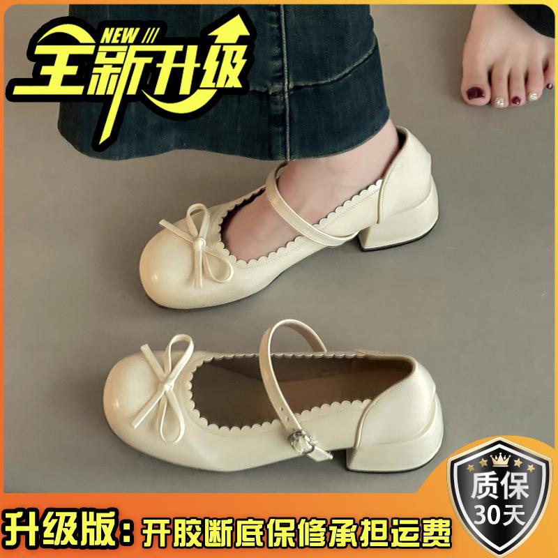 French bow thick heel Mary Jane single shoes summer one-button small leather shoes ballet women thick heel high heels