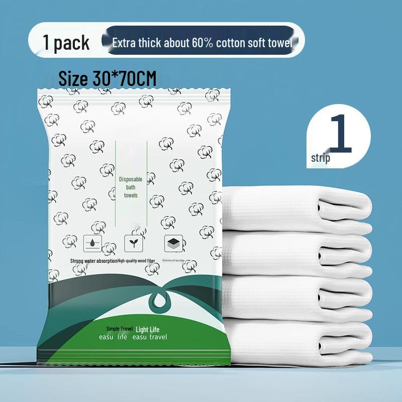 Thickened Pure Cotton Extra Large Disposable Bath Towel - Individually Packaged for Travel and Hotel Use