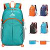 Folding Foldable Backpack Waterproof Climb Bag Simple Outdoor Mountain Bag  Women