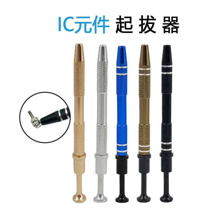 Stylo à ventouse pour extracteur et ramasseur de puces BGA