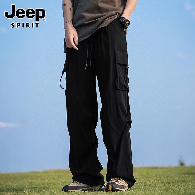 JEEP SPIRIT Men s Outdoor Cargo Pants 2XL