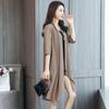 Damen Frühling und Sommer Strickjacke Mittellange dünne Jacke Lässige Spitze Kurzarmjacke