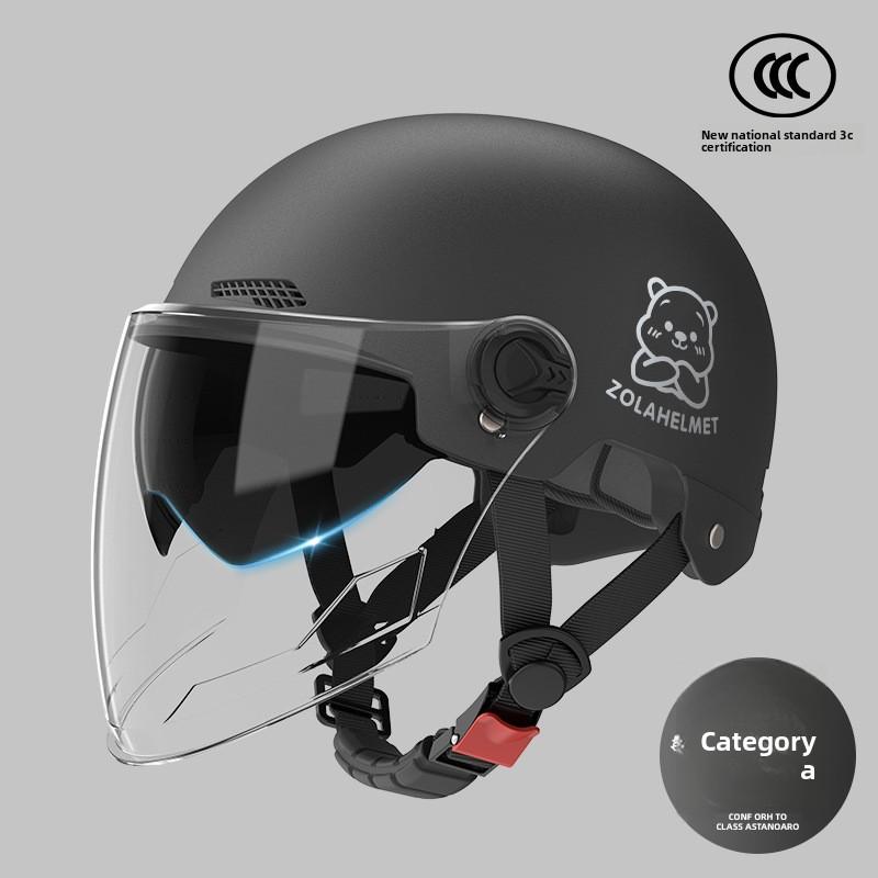 Helmet Electric Car Women's 3c Summer Helmet Double Lens Model with Ear Protection and Sun Protection Class A Riding 3C Certified Battery Car Sunshade
