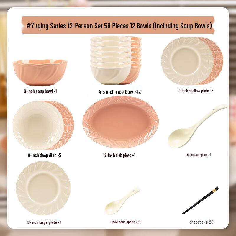 Maud Lanca Yuqing 58-Piece Underglaze Tableware Set