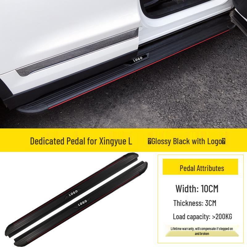 Geely Xingyue L/Boyue L Thor HiX Hybrid Side Step Pedal Modification