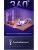 USB Rechargeable Electric Mosquito & Fly Swatter Lamp - 2-in-1 Household Insect Zapper