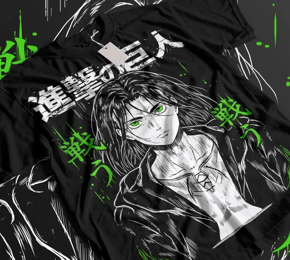 Anime Powerful Eren Yeager Attack On Titan Black TShirt S