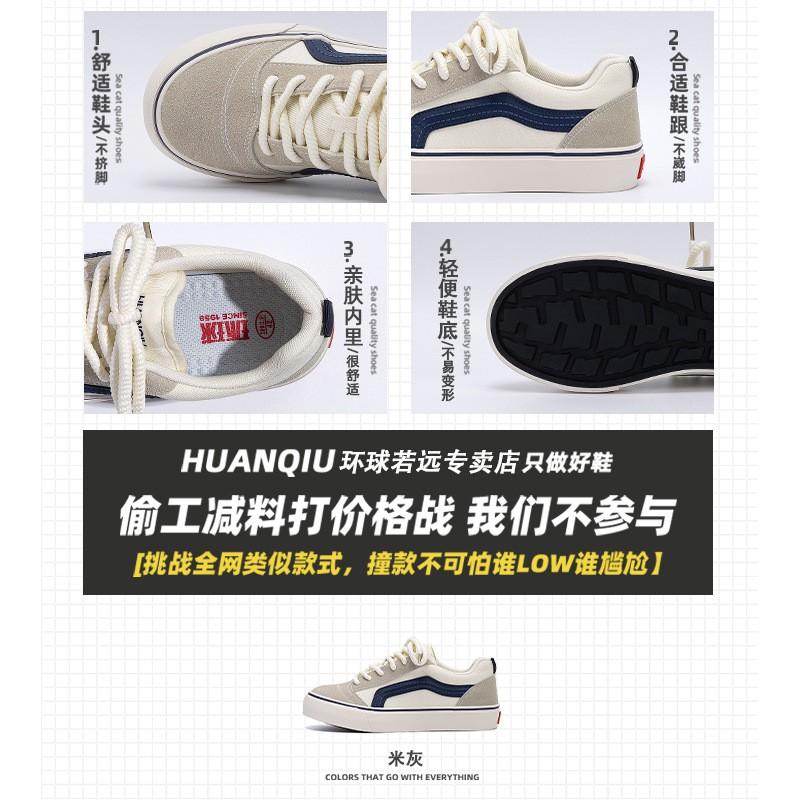 Kids Shoes Mens Casual Canvas Sneakers Low Top Lightweight Slip-On Style Comfortable Round Toe Fashion Streetwear Shoes