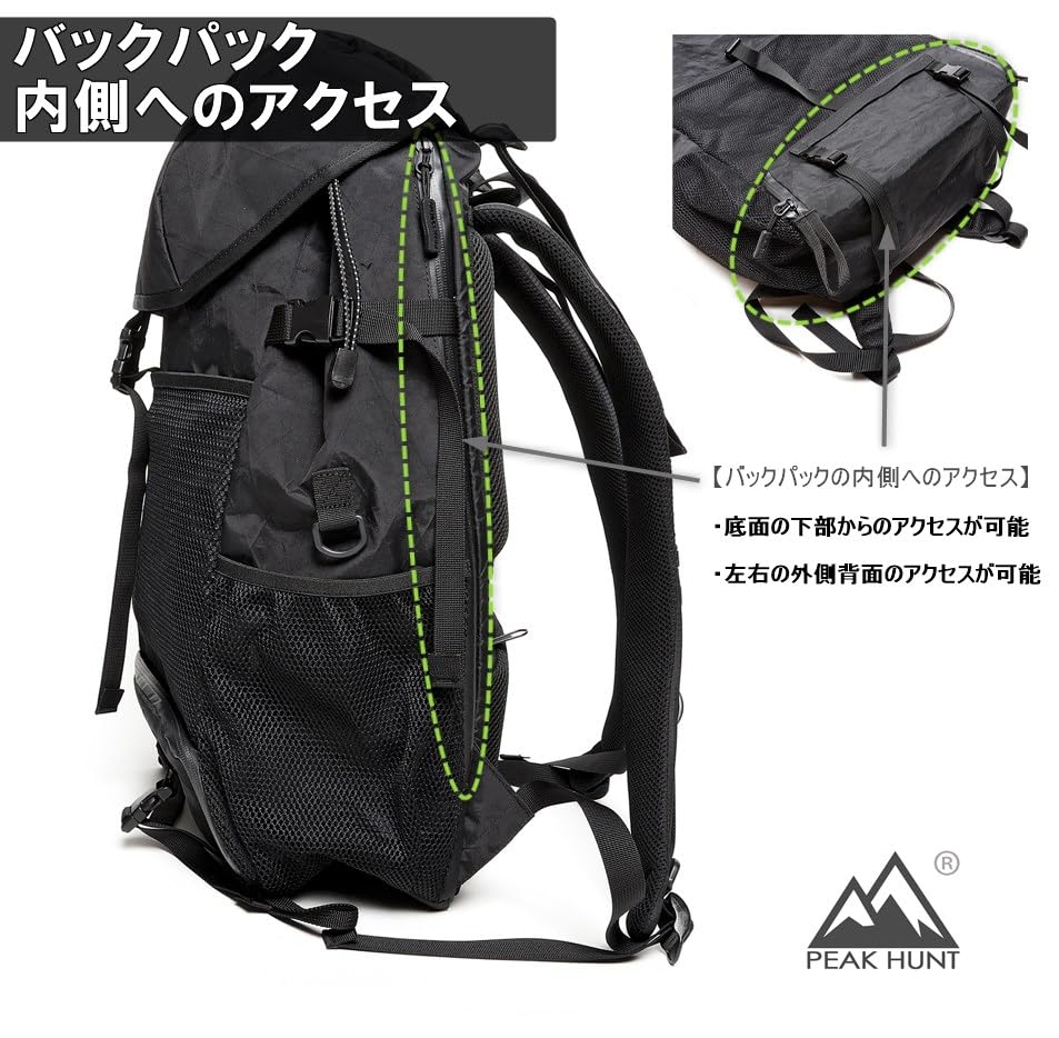 Backpack (X-PAC) 30L Lightweight Men's & Women's Hiking Trekking Black Travel Emergency Backpack PEAKHUNT