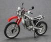 Hasegawa Honda XLR BAJA 1991 Plastic Model BK16 1/12 (MD22) (Motorcycle)