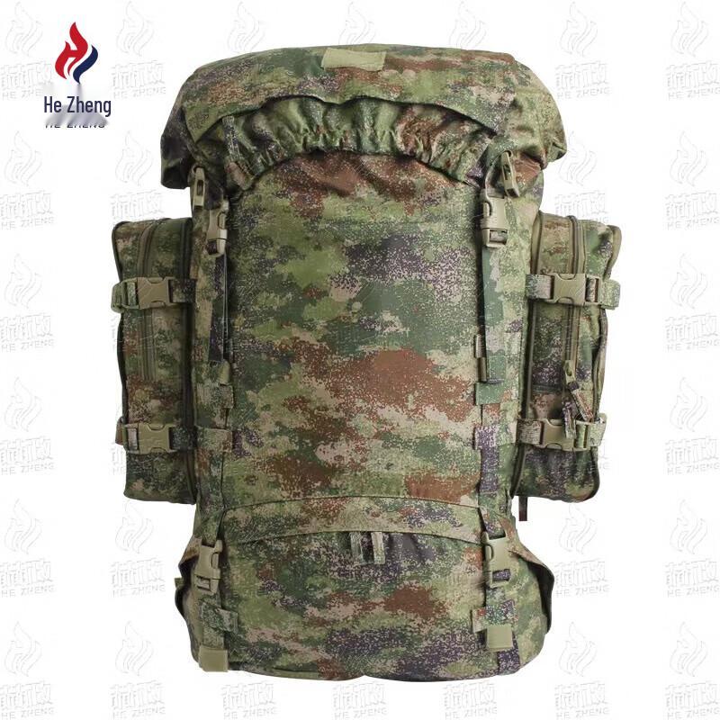 Hezheng 85L Camouflage Backpack