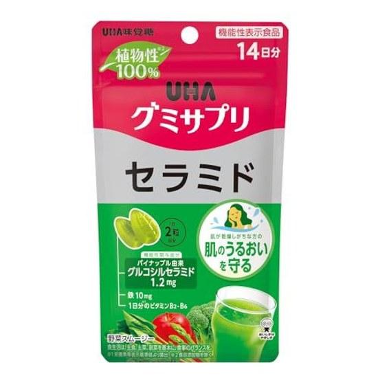 Functional Display Food UHA Gummy Supplement Ceramide 14-Day Supply 1 Bag (1 Bag)
