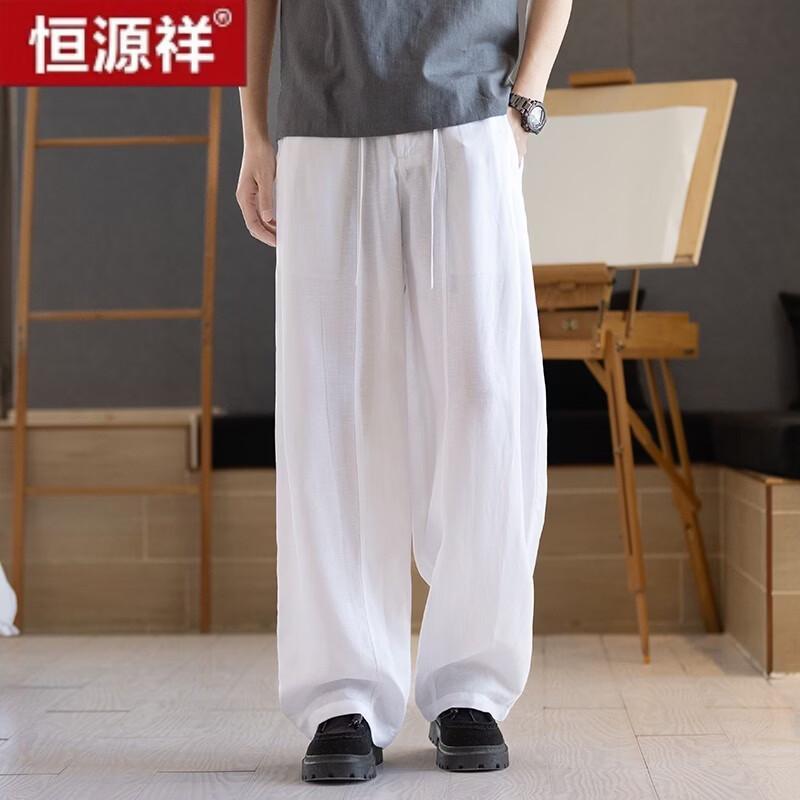 Hengyuanxiang Men s Chinese Style Linen Blend Casual Curve Leg Pants L