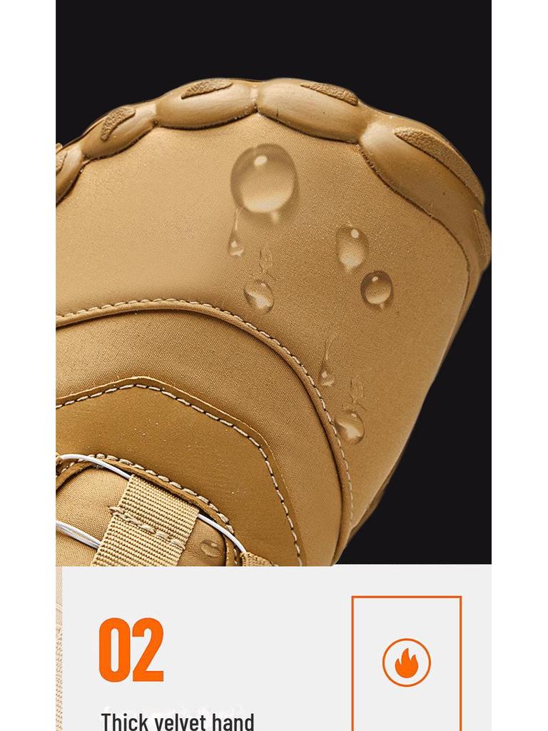 Waterproof Non-Slip Five-Finger Snow Boots with Velvet Lining for Outdoor Hiking