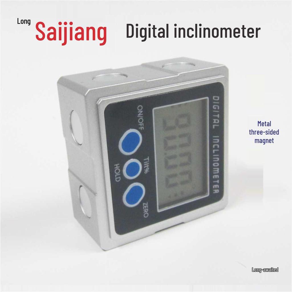 High-Precision Magnetic Digital Inclinometer with Metal Shell