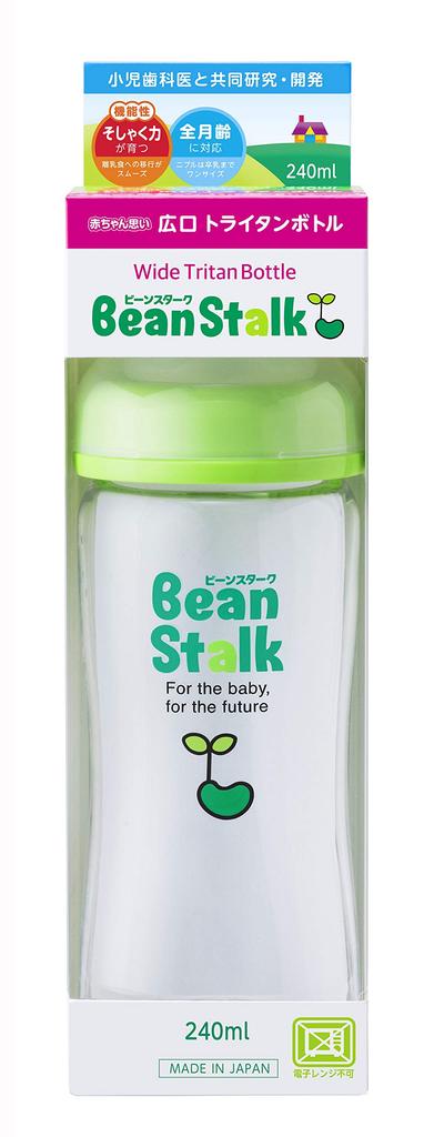 Beanstalk Baby Baby Wide Mouth Tritan 240ml Bottle, Friendly, Bottle,