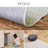 Hagiwara Carpet with Fits Tatami Mats Herringbone Pastel Suitable for Rooms and Pets Water-Wipeable Igusa-Style Backing, "Paslash" Gray, 4.5 (Edo
