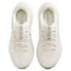 Nike Air Zoom Structure 25 Phantom Metallic Gold Damesko Kremhvit Gummi-Lys-Brun DJ7884-007