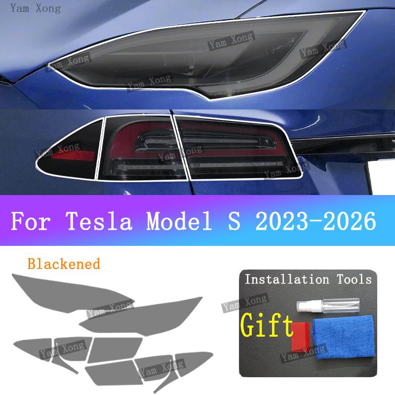 For Tesla Model S -2026 Car Front Taillight TPU Transparent Armored Protective Film Headlight Black Taill Golden Cover Films